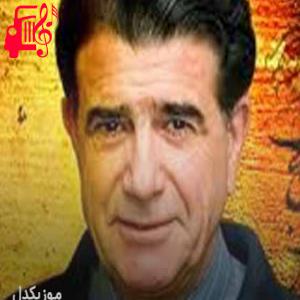 دانلود آهنگ آهنگ سمن بویان از محمدرضا شجریان + متن ترانه