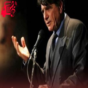 دانلود آهنگ آهنگ صحبت حکام ظلمت شب یلداست از محمدرضا شجریان