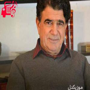 دانلود آهنگ آهنگ طفیل هستی عشقند از محمدرضا شجریان + متن ترانه