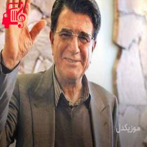 دانلود آهنگ آهنگ یاد باد از محمدرضا شجریان + متن ترانه