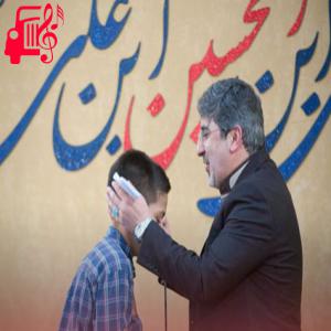 دانلود آهنگ آهنگ الوعده وفا دیدی گفتم میرسم به کربلا از محمدرضا طاهری + متن ترانه