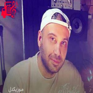 دانلود آهنگ آهنگ مردم از زخمایی که خوردم از تنهایی از محسن چاوشی + متن ترانه