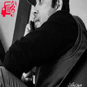 دانلود آهنگ آهنگ بوف کور از محسن چاوشی + متن ترانه