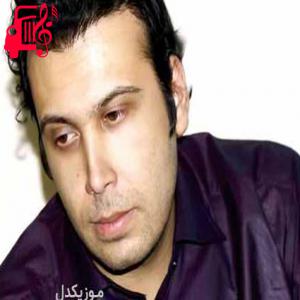 کاور آهنگ بگو باید از کدوم جاده برم از محسن چاوشی + متن ترانه اثر محسن چاوشی