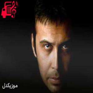 کاور آهنگ من که توی سیاهیا از همه روسیاترم از محسن چاوشی + متن ترانه اثر محسن چاوشی