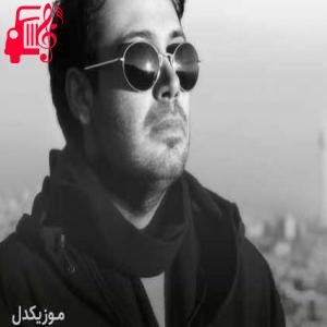 دانلود آهنگ آهنگ همیشه خسته از روزای برفی از محسن چاوشی + متن ترانه
