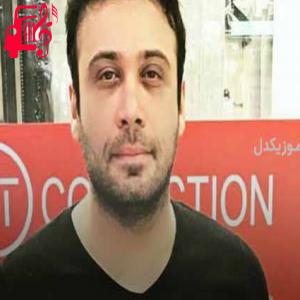 دانلود آهنگ آهنگ مادر مداد قرمز من کو کو لقمه های نان و پنیرم از محسن چاوشی + متن ترانه