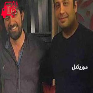 دانلود آهنگ آهنگ آب تویی کوزه تویی آب ده این بار مرا از محسن چاوشی + متن ترانه