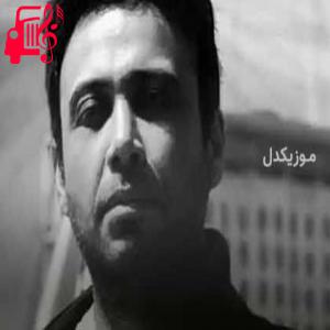 دانلود آهنگ آهنگ من احساساتی به تو عادت کردم از محسن چاوشی + متن ترانه