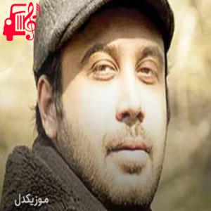 دانلود آهنگ آهنگ ای قوم به حج رفته کجایید از محسن چاوشی + متن ترانه