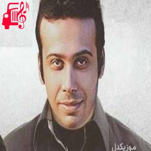 دانلود آهنگ آهنگ دیگه خسته ام از این شهرو از این دنیای وا مونده از محسن چاوشی + متن ترانه