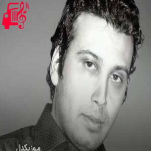 کاور آهنگ کفتر چاهی من تنگ بی ماهی من از محسن چاوشی + متن ترانه اثر محسن چاوشی