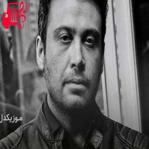 کاور آهنگ کو به کو از محسن چاوشی + متن ترانه اثر محسن چاوشی