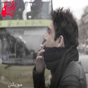 کاور آهنگ لولای شکسته از محسن چاوشی + متن ترانه اثر محسن چاوشی
