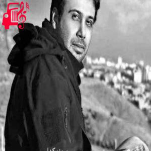 کاور آهنگ جان من است او هی مزنیدش از محسن چاوشی اثر محسن چاوشی