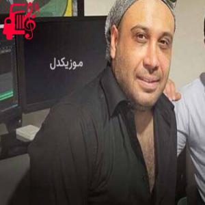 دانلود آهنگ آهنگ ای روی دلارایت مجموعه زیبایی از محسن چاوشی + متن ترانه