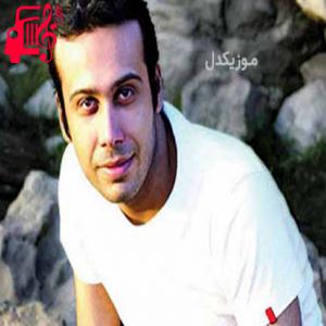 کاور آهنگ شیر لگد خورده داره از محسن چاوشی + متن ترانه اثر محسن چاوشی