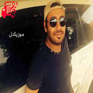 دانلود آهنگ آهنگ ما زندگیمونو با عشق میسازیم از محسن چاوشی + متن ترانه