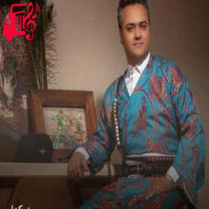 دانلود آهنگ آهنگ گل کدخدا زاده از محسن اسفندیاری + متن ترانه