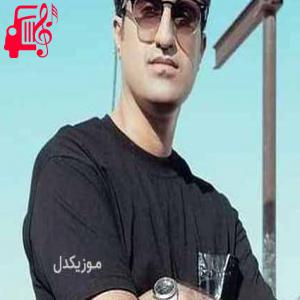 دانلود آهنگ آهنگ غربت از محسن لرستانی + متن ترانه