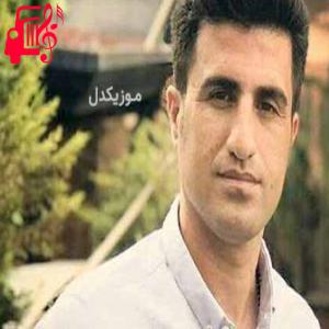 دانلود آهنگ آهنگ اصغر آقا فاطی بیرونه از محسن لرستانی
