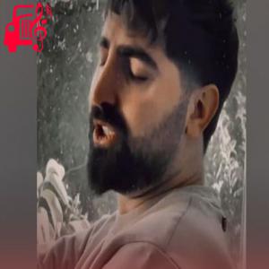 دانلود آهنگ آهنگ مه تو دور خانی از محسن نصری