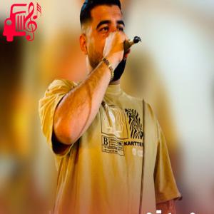 کاور آهنگ لک لکو لیلک لکو از محسن تجری + متن ترانه اثر محسن تجری