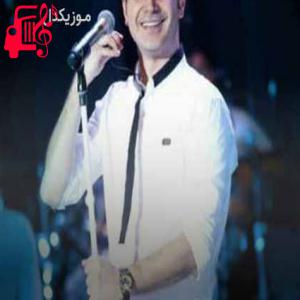 دانلود آهنگ آهنگ هر غروب جمعه من با یه سبد یاس پرپر از محسن یگانه + متن ترانه