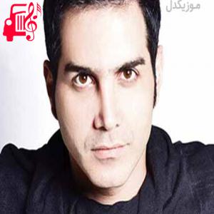دانلود آهنگ آهنگ نه نمیگفتم آخه تحمل غم منو نداری از محسن یگانه + متن ترانه