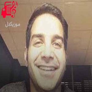 دانلود آهنگ آهنگ رفتی ولی بدون هنوز عاشقتم تا پای جون از محسن یگانه + متن ترانه