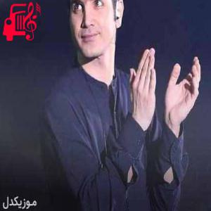 کاور آهنگ ظالم از محسن یگانه + متن ترانه اثر محسن یگانه