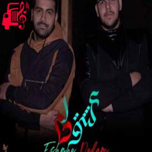 کاور آهنگ تو گل خوشگلمی دردونه ی این قلبم از میثم و مجتبی فخار + متن ترانه اثر میثم و مجتبی فخار