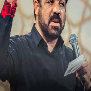 دانلود آهنگ آهنگ هر جا که بی شما رفتم تو زندگی خطا رفتم از مجتبی رمضانی + متن ترانه