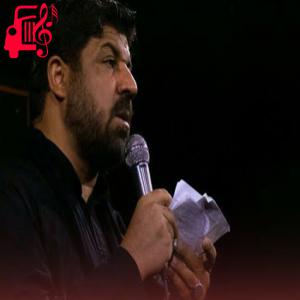 دانلود آهنگ آهنگ یا مهدی صاحب زمان دلم حکایت میکند از مجتبی رمضانی