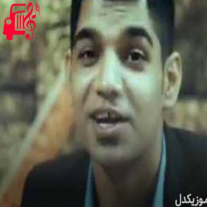 دانلود آهنگ آهنگ امرم از مجتبی ترکاشوند + متن ترانه