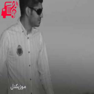 کاور آهنگ حیران از مجتبی ترکاشوند + متن ترانه اثر مجتبی ترکاشوند