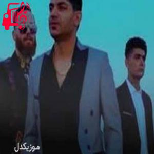 دانلود آهنگ آهنگ جرم قتل از مجتبی ترکاشوند + متن ترانه