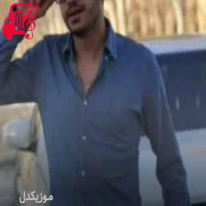 کاور آهنگ نازنین از مجتبی ترکاشوند + متن ترانه اثر مجتبی ترکاشوند