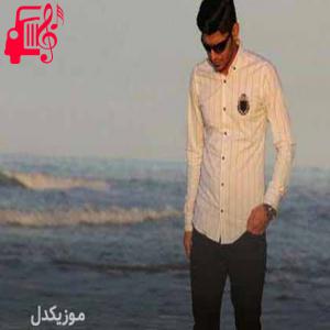 کاور آهنگ پدر و مادر از مجتبی ترکاشوند + متن ترانه اثر مجتبی ترکاشوند