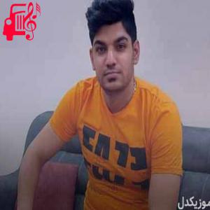 کاور آهنگ شکتم از مجتبی ترکاشوند + متن ترانه اثر مجتبی ترکاشوند