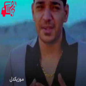 کاور آهنگ شیرین زوانم از مجتبی ترکاشوند + متن ترانه اثر مجتبی ترکاشوند