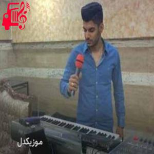 دانلود آهنگ آهنگ زمانه از مجتبی ترکاشوند + متن ترانه