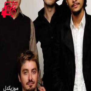 کاور آهنگ bir derdim var از Mor ve Ötesi + متن ترانه اثر Mor ve Ötesi