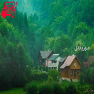 دانلود آهنگ آهنگ ice از Morgenshtern + متن ترانه