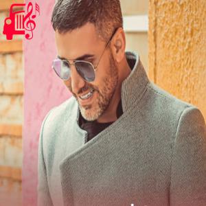 دانلود آهنگ آهنگ همه که مثل من عشق به این ماهی ندارن از مرتضی اشرفی