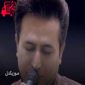 دانلود آهنگ آهنگ هوایی دلی من چه وا ای شب ساره از مرتضی جعفرزاده + متن ترانه