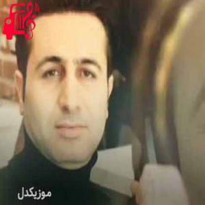 دانلود آهنگ دانلود آهنگ مرتضی جعفرزاده زو وگر ( کرمانجی کامل ) MP3 – موزیک کار