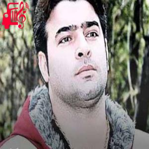 دانلود آهنگ آهنگ تو زندگی باش همیشگی باش فقط برای خودم از مرتضی سرمدی