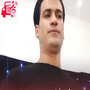 دانلود آهنگ آهنگ گلی جون از مسلم فتاحی