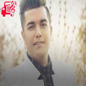 کاور آهنگ نرمه نرمه از مسلم صفری + متن ترانه اثر مسلم صفری